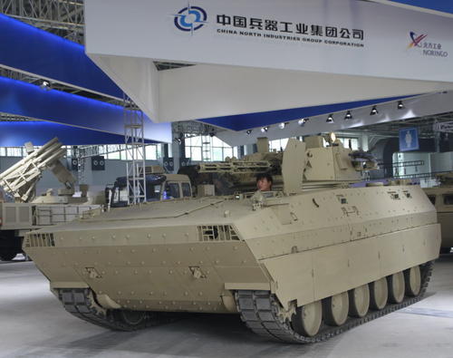 兵工七子北京理工大学什么档次,兵工七子的兵器类是什么