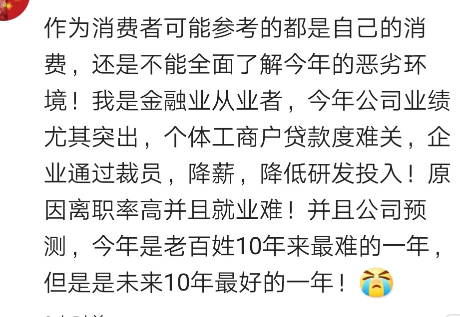 这几年的手机可以再战三年吗,什么手机再战几年没有问题
