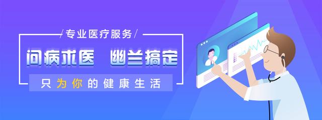湿疹不应该排湿气吗为啥涂保湿霜,湿疹是因为脾胃不和吗
