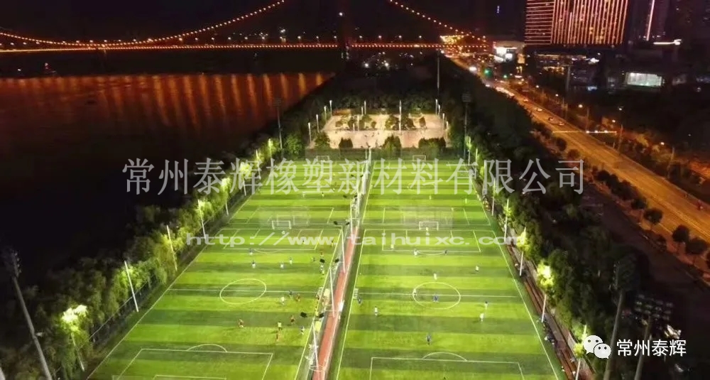 世界最美足球场高清图,世界最美足球场挪威