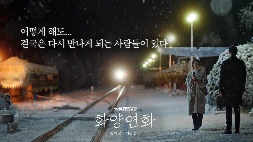 runningman金秀贤李钟硕,李钟硕angelababy金秀贤