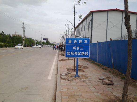 科目三靠边停车技巧及详细讲解,科目三靠边停车的方法和技巧图解