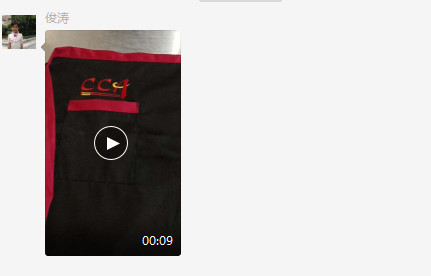 名厨之家定制厨师围裙,名厨之家怎么送围裙