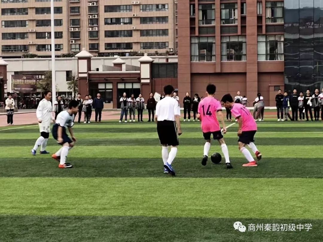 商州秦韵学校足球比赛,商洛秦韵初级中学艺术节