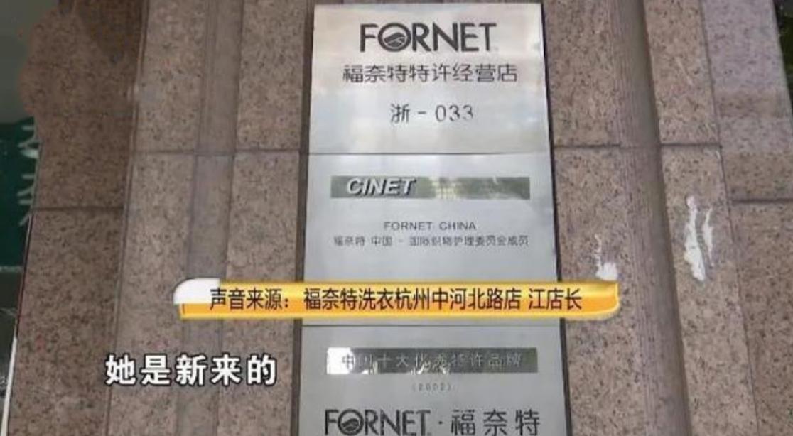 巴宝莉褪色正常吗怎么处理的,巴宝莉风衣洗后掉色发白