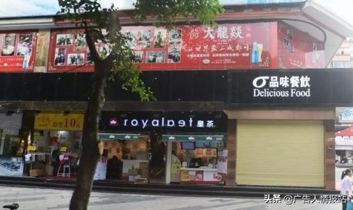 简单大气餐饮门头设计,最新特色餐饮门头设计