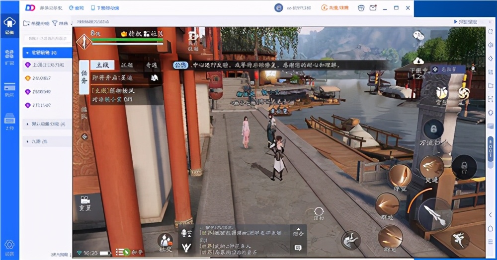 天刀手游多开配置,天刀手游推荐手机配置