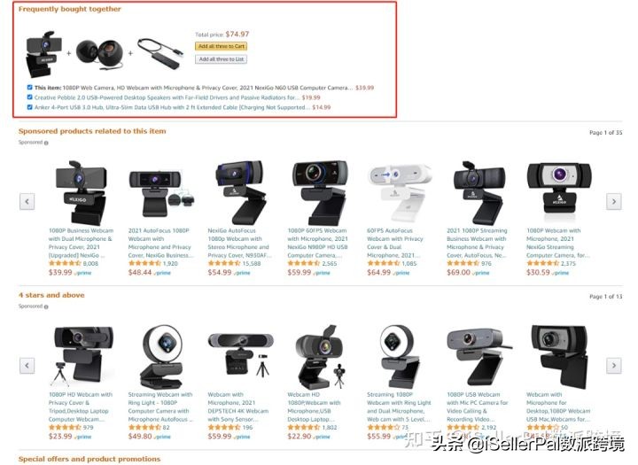 怎么知道亚马逊账户关联的原因,亚马逊关联流量怎么操作