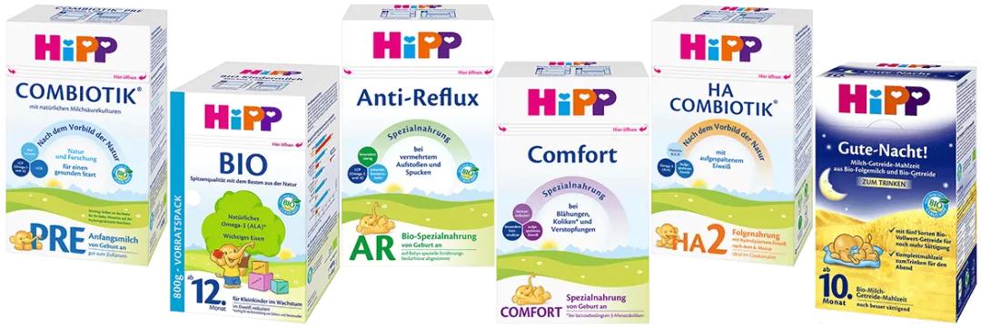 喜宝奶粉哪个版本比较好,喜宝奶粉测评