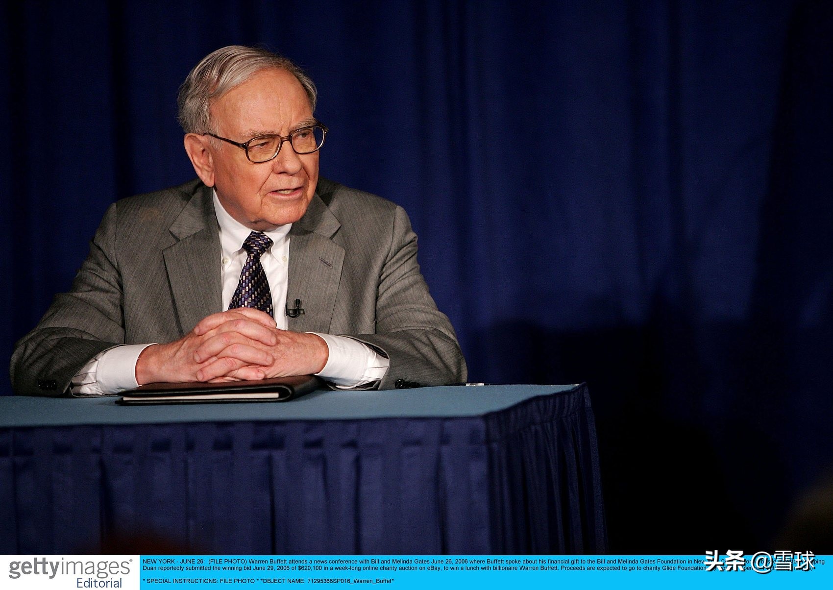 东阿阿胶如何破局,东阿阿胶如何盈利