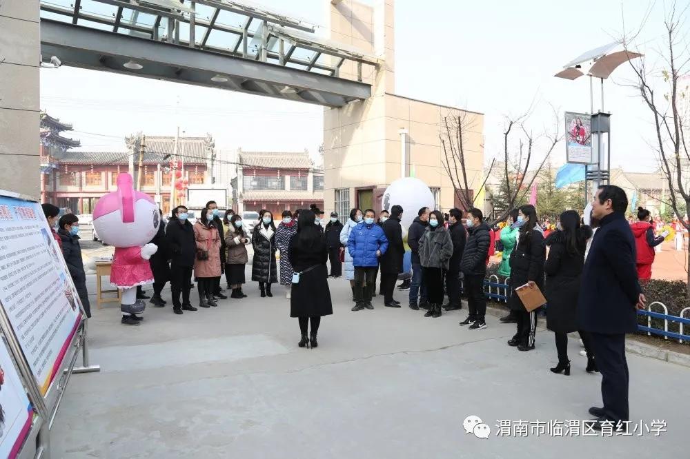 育红小学,育红小学扬帆起航