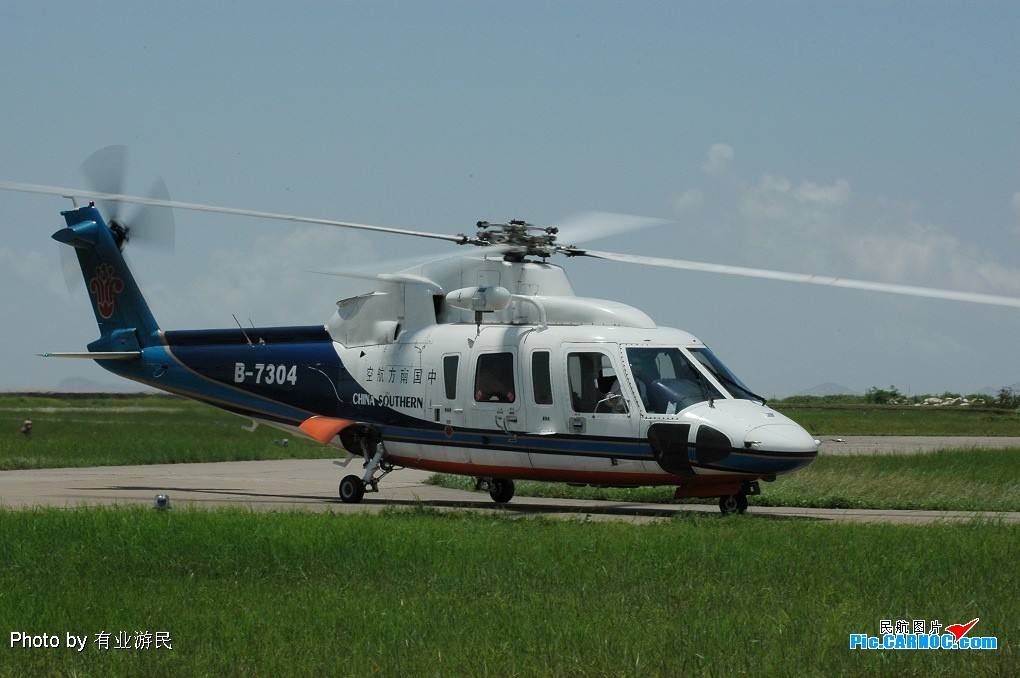 空中断电,失控坠海机毁人亡,回顾南航B-7301号机97年洞头洋空难