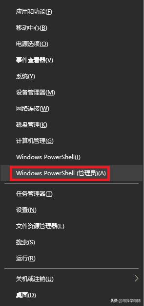 有没有办法卸载手机系统自带软件,如何卸载掉系统软件