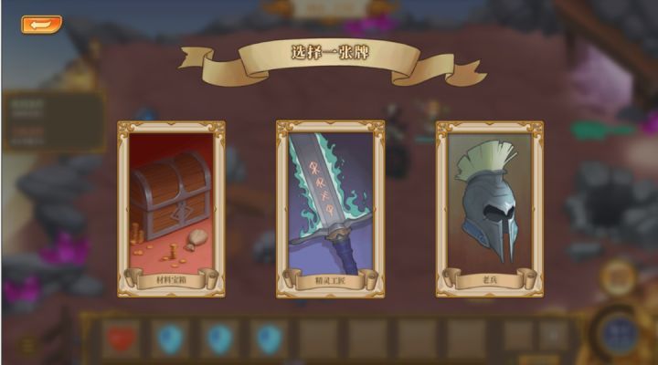 制作人经历分享,制作人到底经历了什么