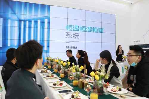 走进慧科技，尽享智“慧”生活