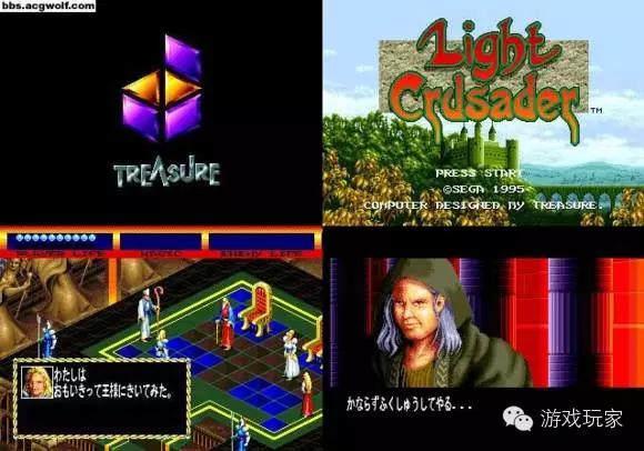 世嘉md飞机游戏,世嘉md麻将游戏