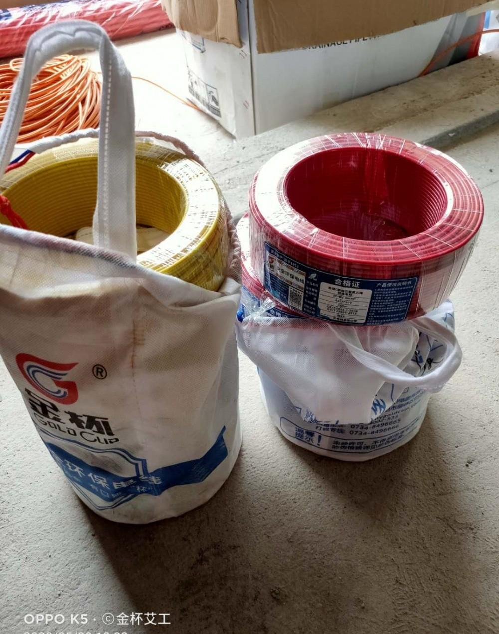 金地三千府别墅装修庭院实景,金地三千府装修设计案例效果图