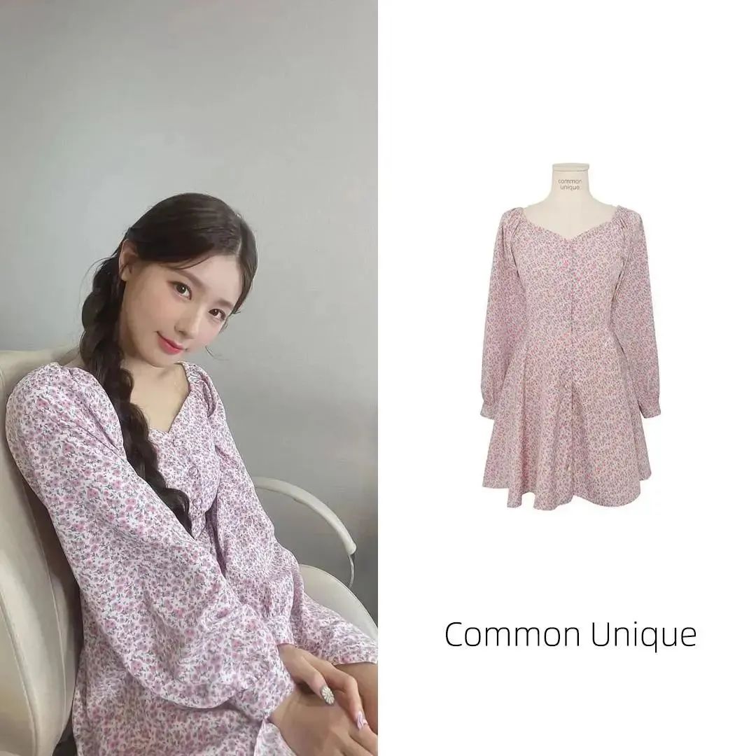 2020最会穿的女明星,女明星都穿哪些品牌