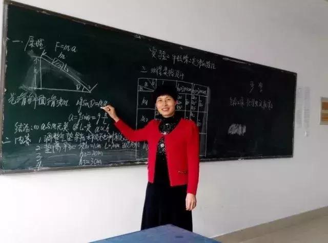 南阳师范学院物理与电子工程学院,南阳师范学院物理学院