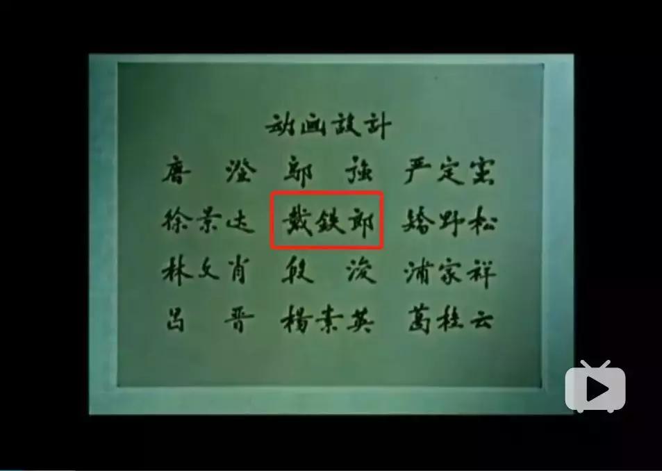 这只黑猫我等了30多年，今天终于断了念想