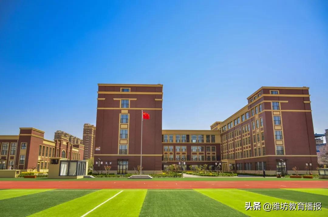 潍坊市教育高质量发展大会,潍坊盛典