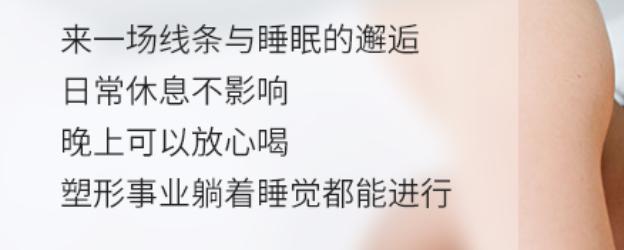 左旋肉碱为什么减不下来,左旋肉碱减下去的肥会反弹吗