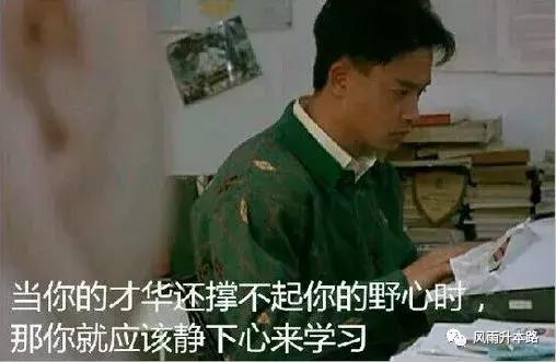 要不要专转本考研,专转本上岸要读几年