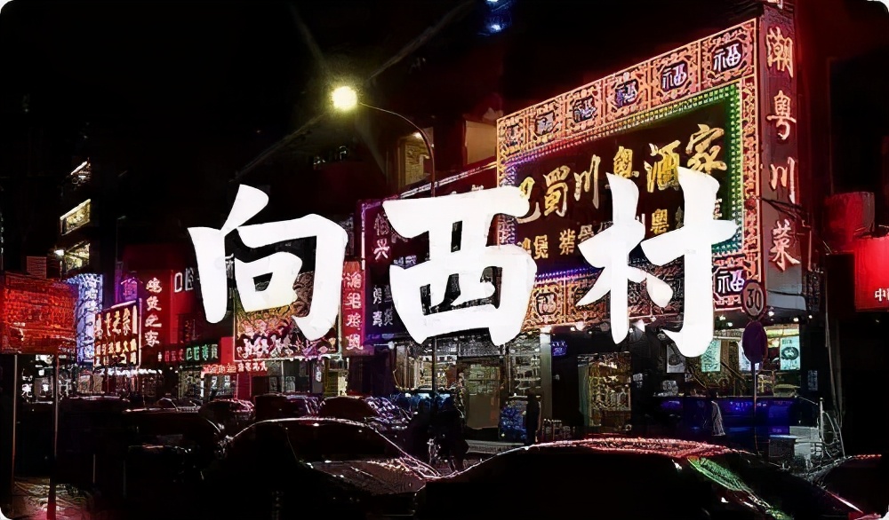 深圳十大美食街尝遍深圳美食,深圳美食街不容错过的美食盘点