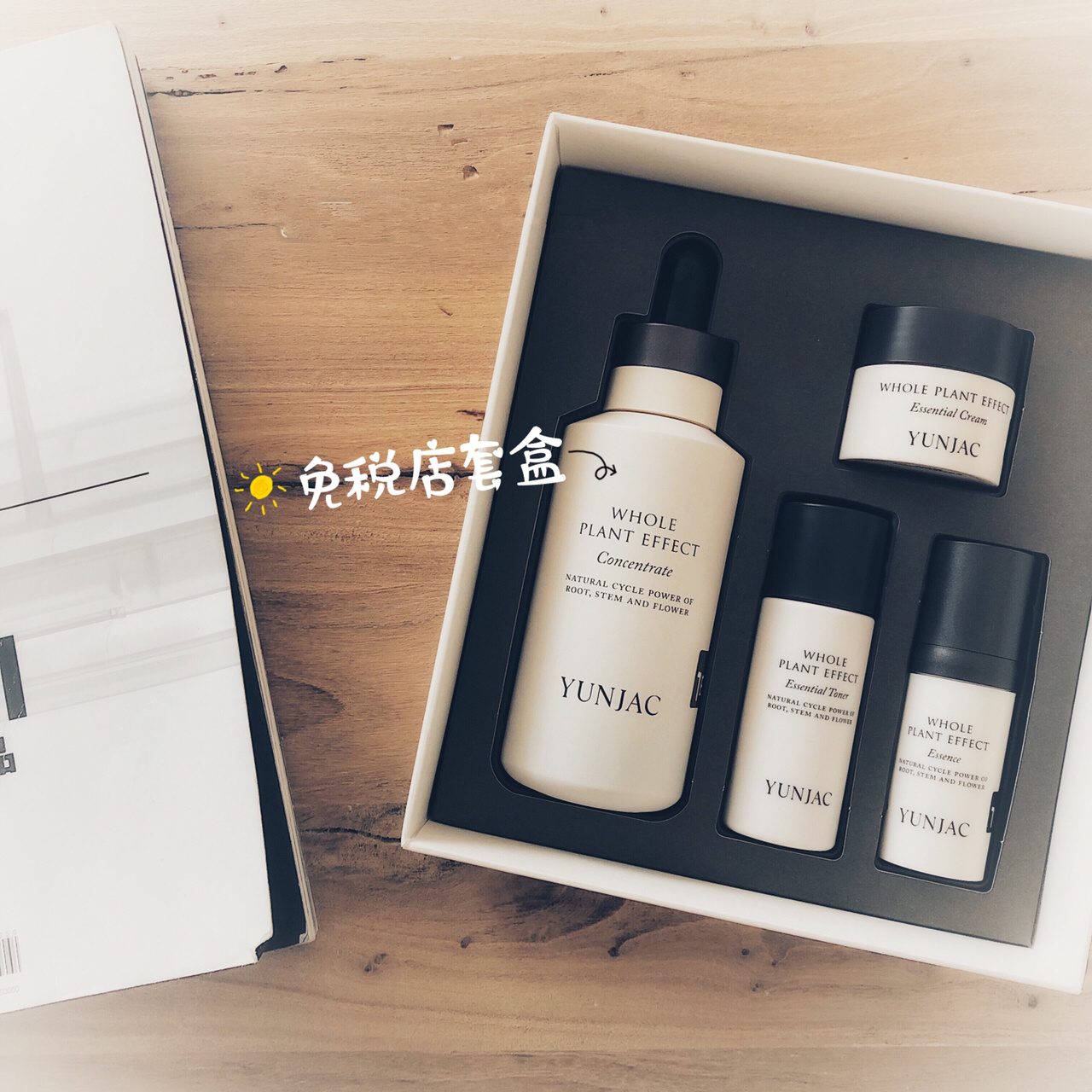 韩国女生护肤的正确方法,韩国女孩真正爱用护肤品