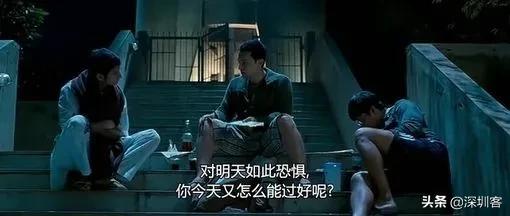 程序员到外卖员的真实经历,外卖程序员的真实生活