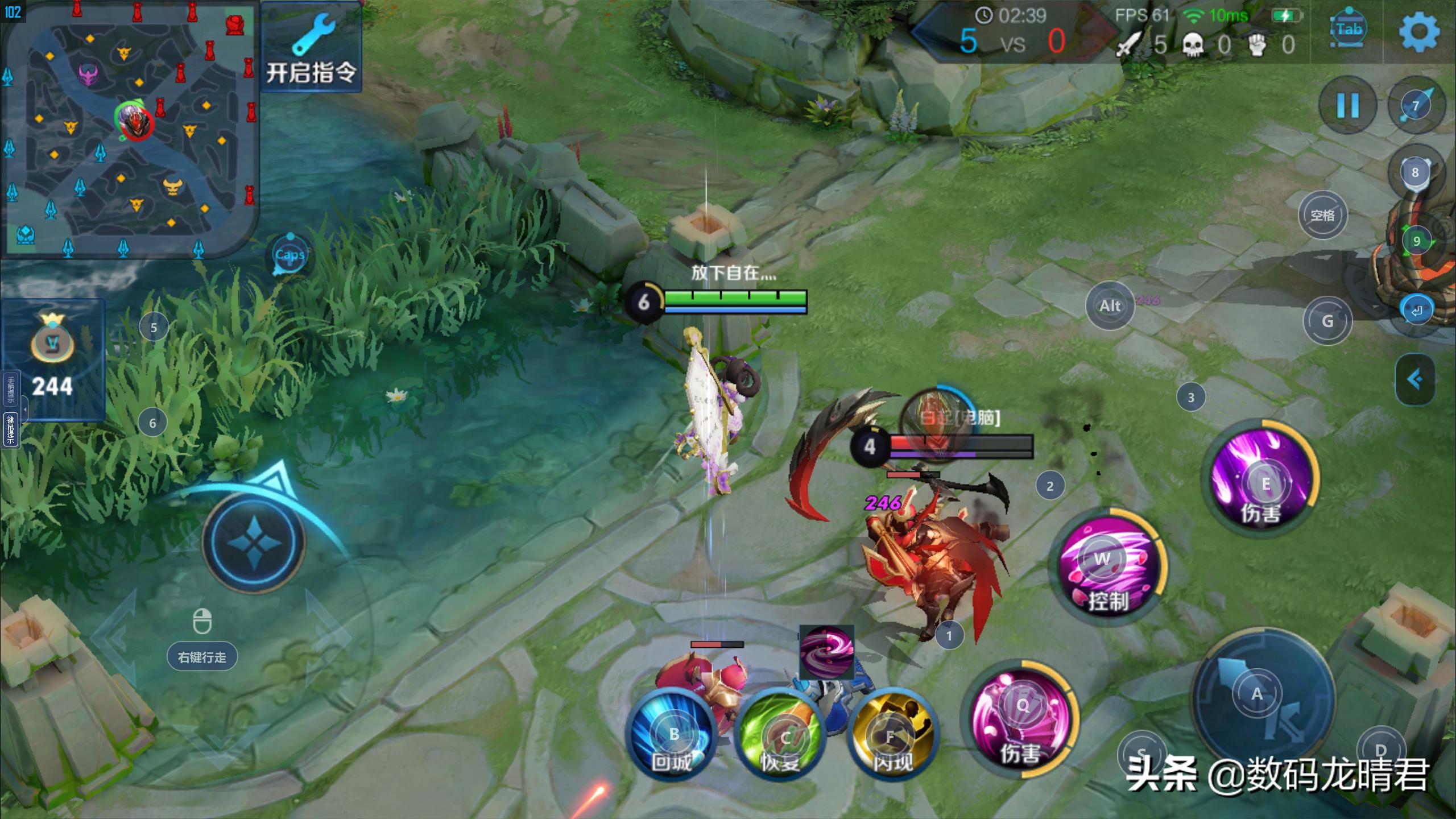 一叶知秋，安卓和它的模拟器能否替代windows？