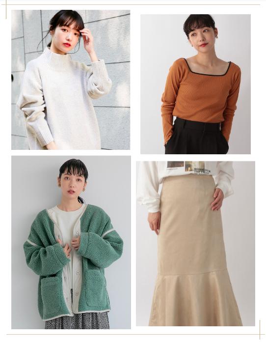 轻松get欧尼同款穿搭,轻松get鞠婧祎同款