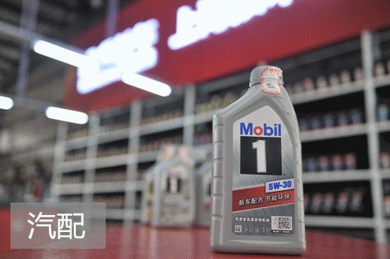 网上买机油到底靠不靠谱？实测给你看！