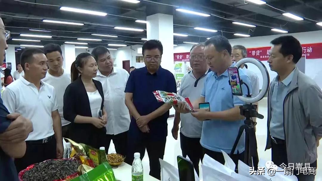 县长直播带货助力农产品销售咋看,惠州直播带货助力农产品销售