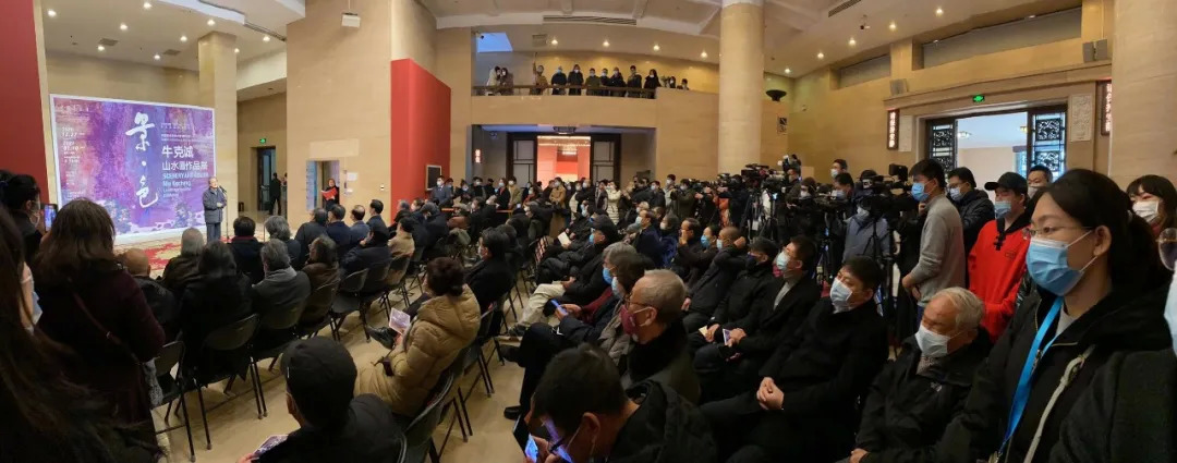 牛克诚,牛克诚简介