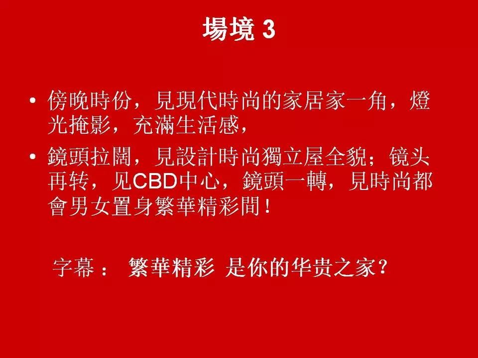 超人燃气灶928,超人燃气灶视频
