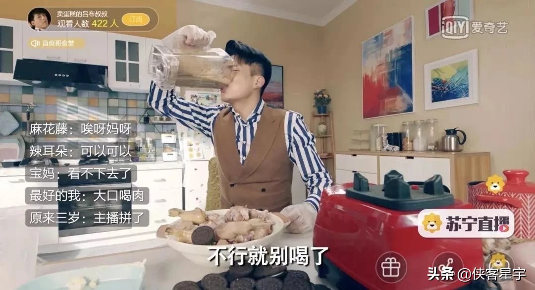 爱情公寓陪伴90后的整个暑假,爱情公寓10年后相遇