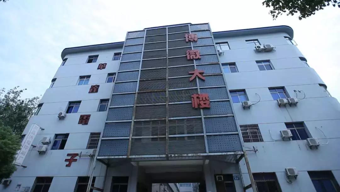 2021电力信息化领军企业,电力信息化智能化领军企业