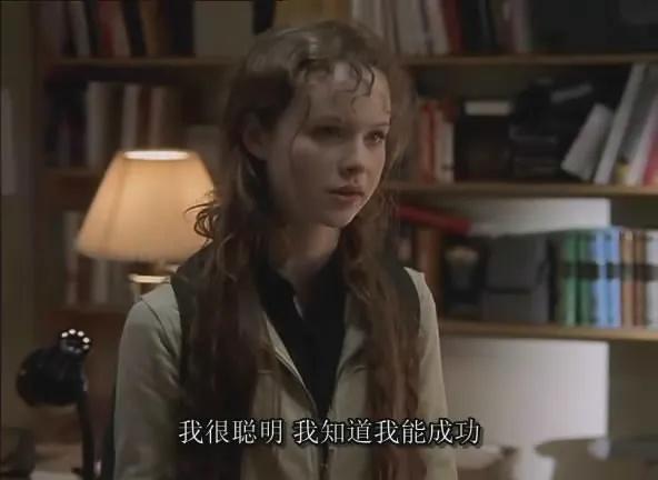 奋斗励志的电影,电影奋斗