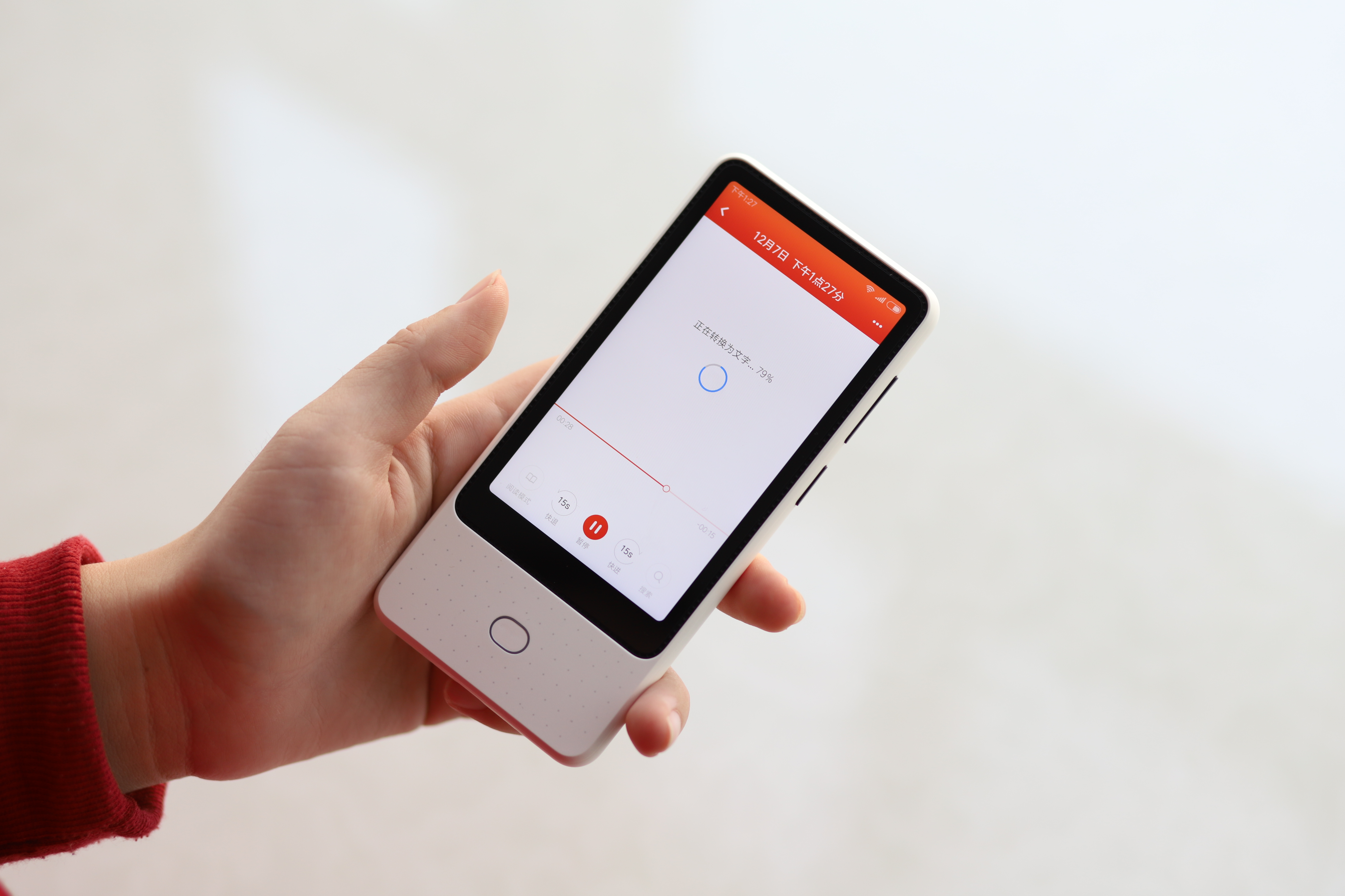 智能多语言翻译机,智能语音翻译机价格多少
