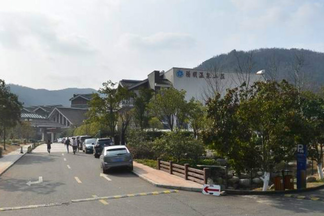 宁波泡温泉的地方推荐,宁波哪里有泡温泉的