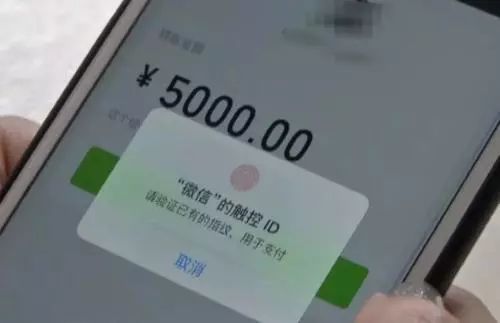 网警提醒朋友借钱,网警提醒网络借贷