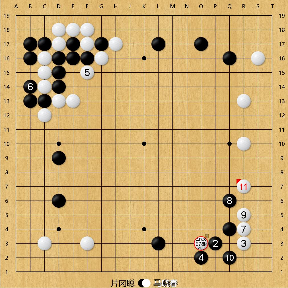 马晓春为什么老是输给李昌镐,马晓春巅峰对决13局