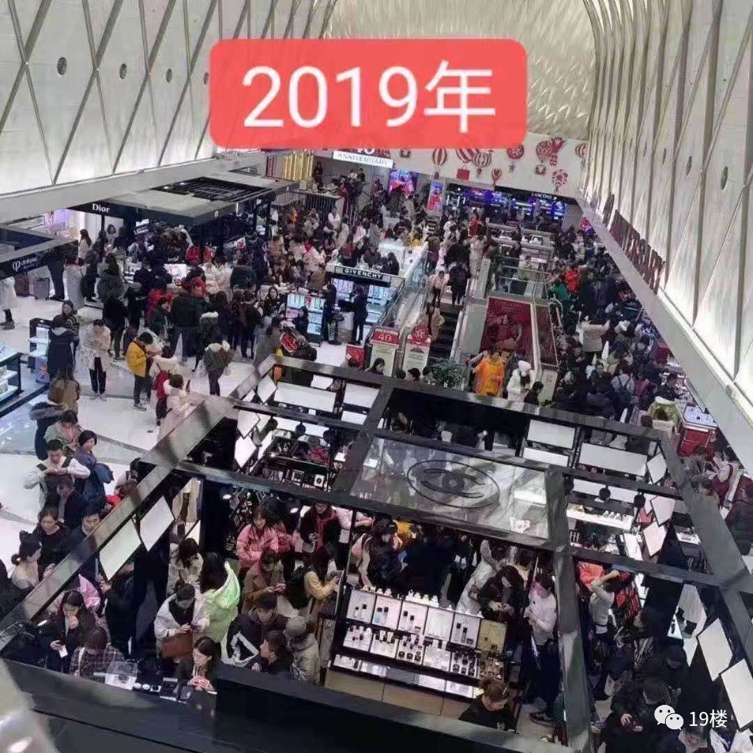 韩国疫情继续蔓延!代购化妆品接下来一个月可能涨价10%,现在最缺去背货的人