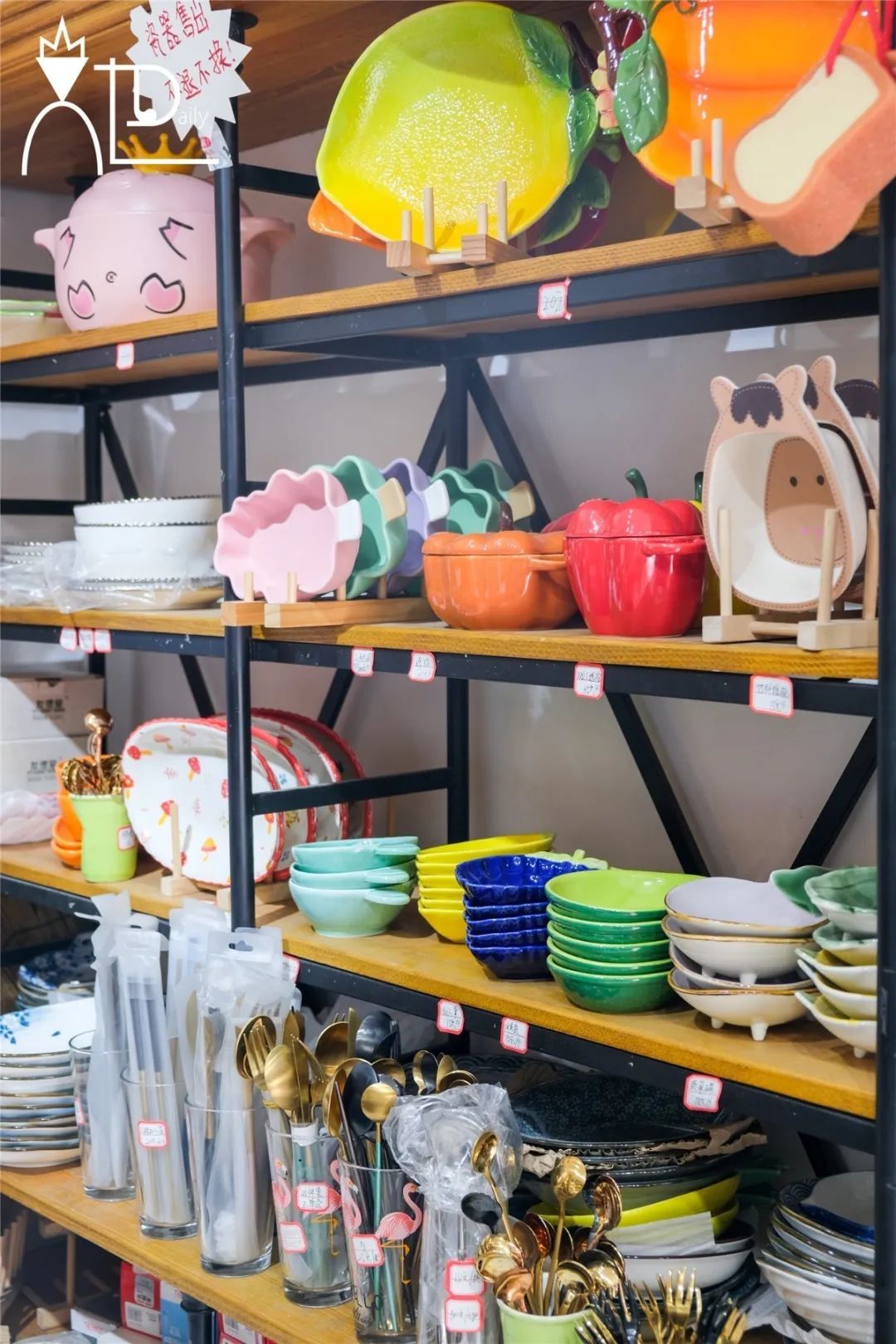 青岛陶瓷餐具哪里卖,青岛瓷器餐具店