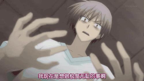 为什么女生尿尿需要纸巾擦，而男生不用？不能学男生抖抖吗？