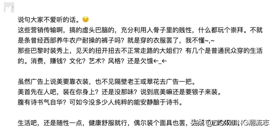 牛仔裤到底需不需要洗,牛仔裤血渍怎么洗干净