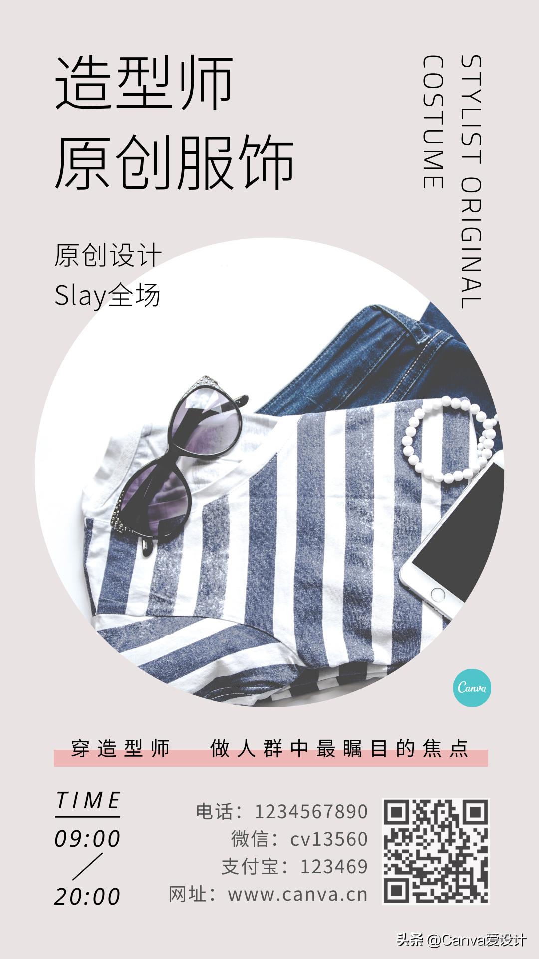 做微商第一条朋友圈怎么发文案,微商年赚百万的文案