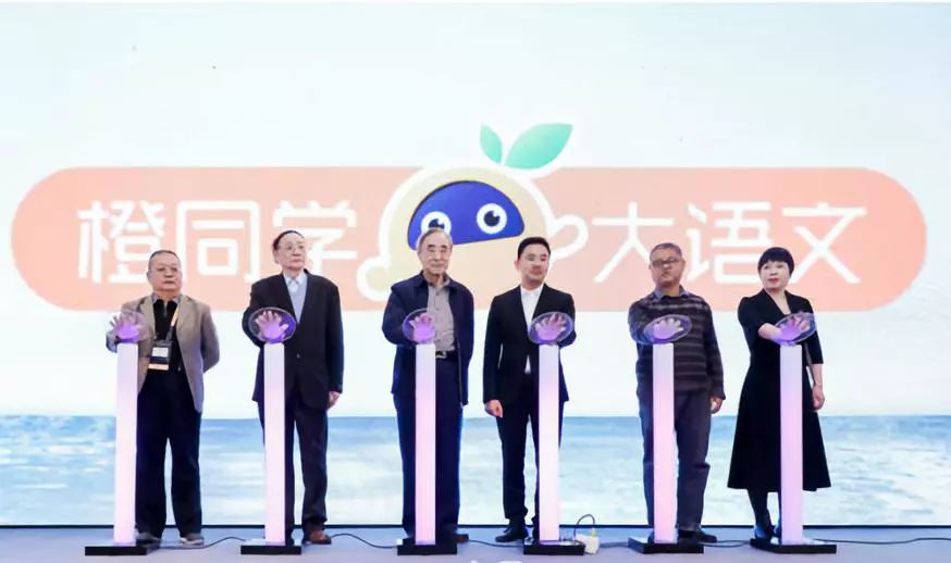 大语文赛道迎来“橙同学”，靠什么赶超立思辰、学而思