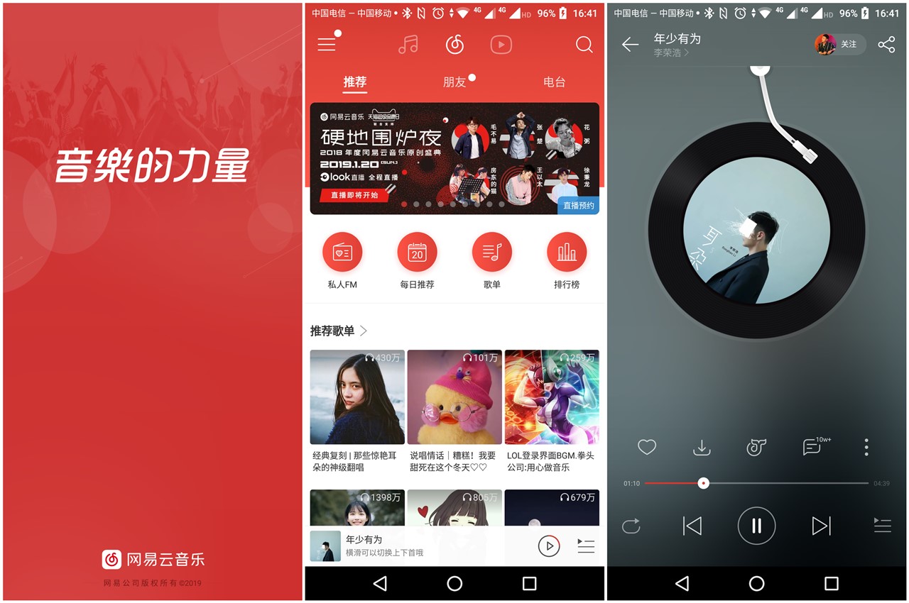 唱吧无线蓝牙麦克风话筒g1,唱吧音响一体麦克风c10